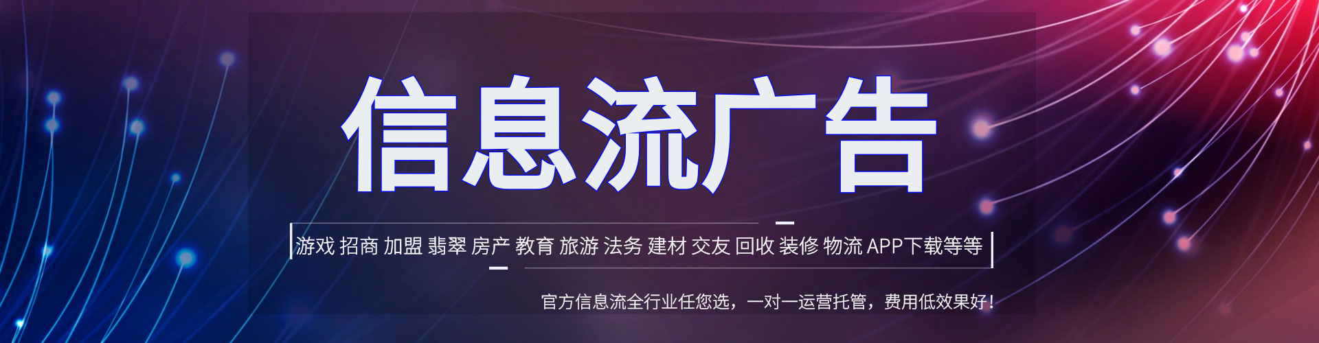 泰安sem优化师